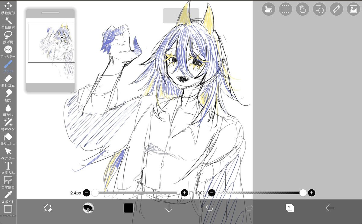 lC1ZRBlciy70889's tweet photo. こんな感じで描いていきたい https://t.co/d5SyPhUqhL