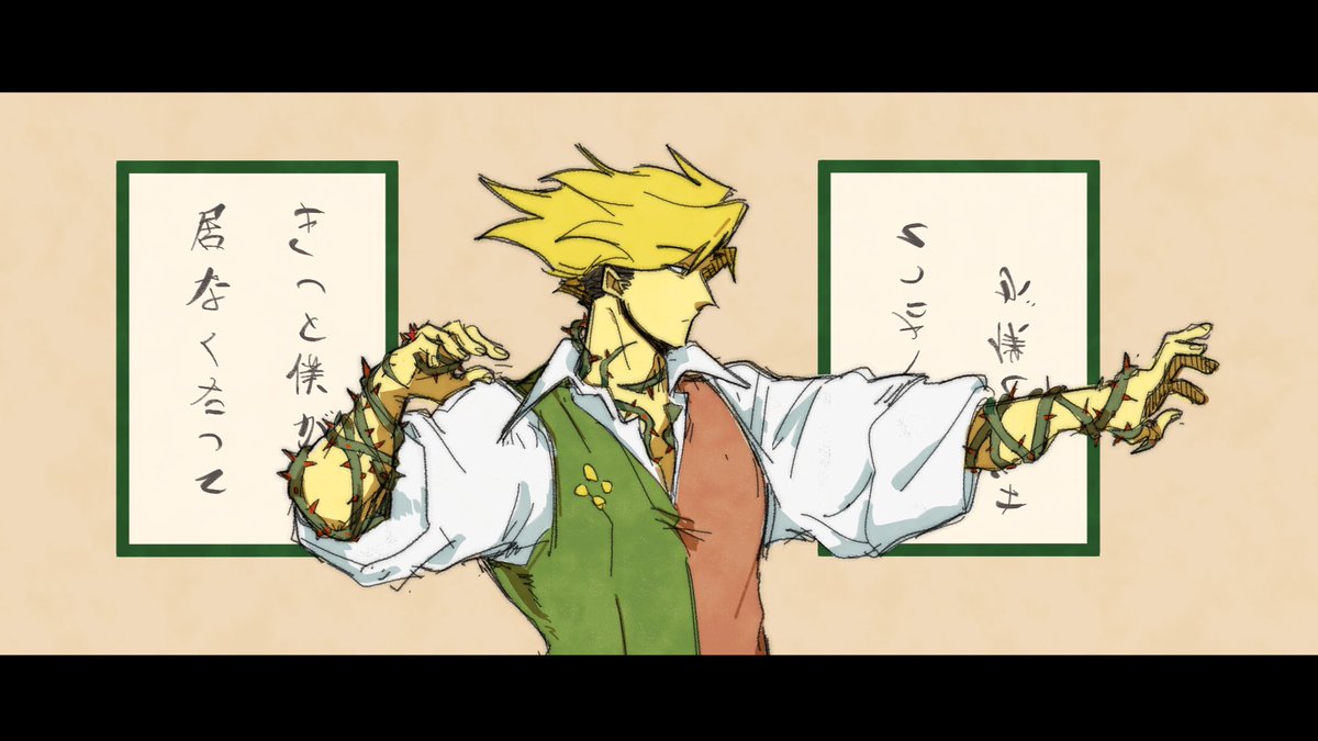 WoopyFish's tweet photo. Even when I'm gone, my princess.
I believe you'll still be just singing—
I burn with love, and it hurts.
Again I cling to it, and it hurts
Please keep slient just like that.

#HeartPiercerAU https://t.co/LFpNUcCNfh
