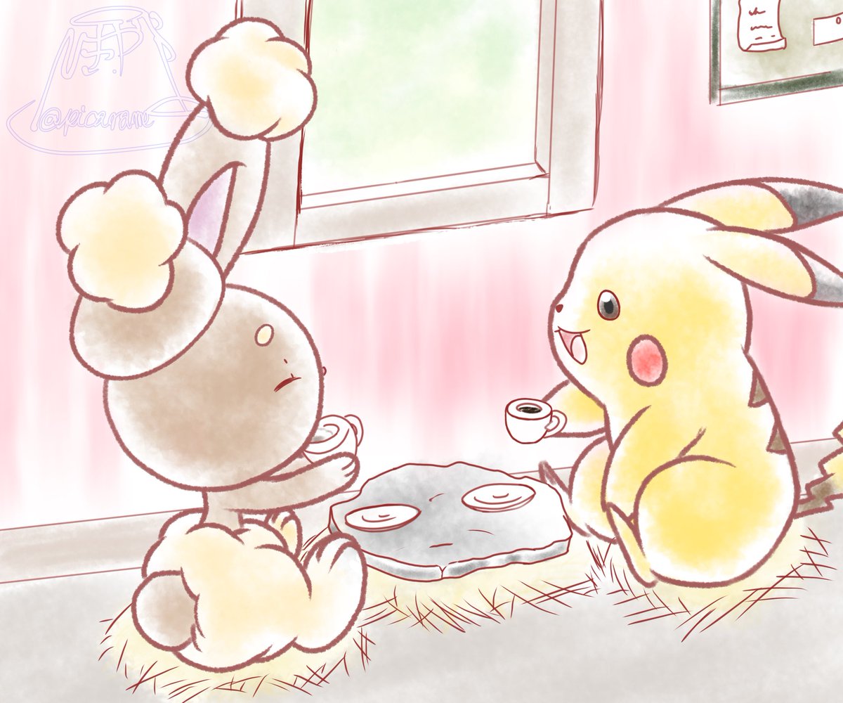 picarame tweet picture
