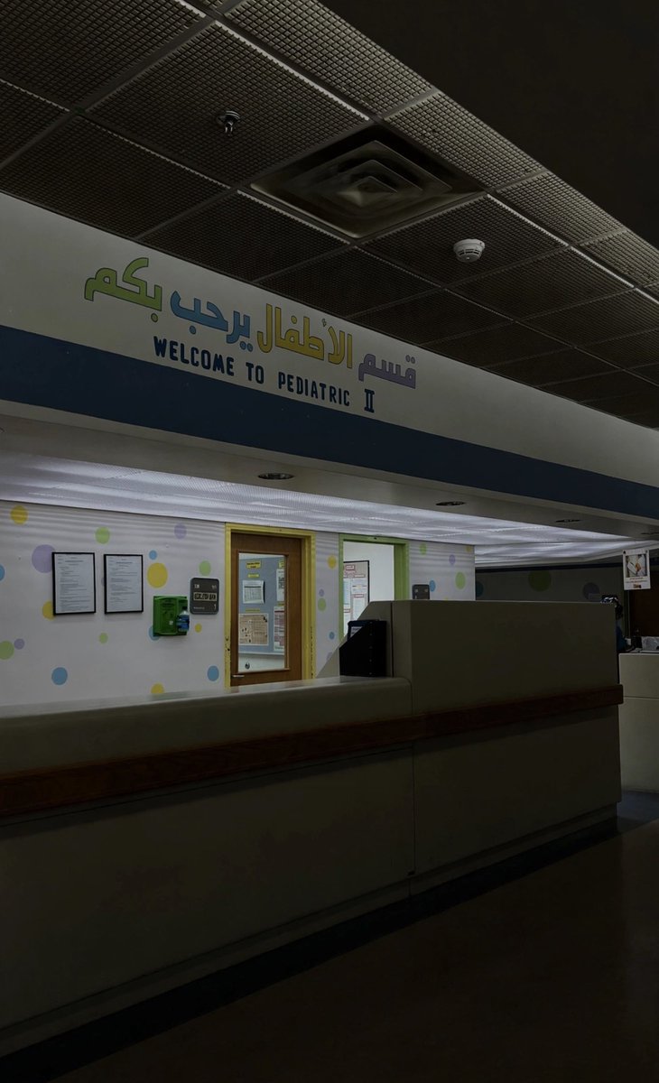 justRF9's tweet photo. مع افضل الخلق 🩵 https://t.co/x33uQvlXWT
