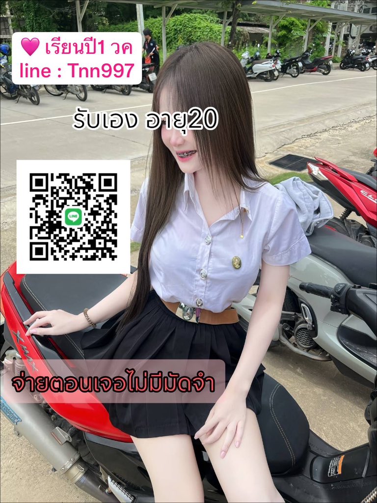 SusanBergectf's tweet photo. ตอนแรกก็ไม่เชื่อ จนกระทั่งลองใช้เอง
ไอเทมลับที่บิวตี้บล็อกเกอร์เกาหลี🐰

💌 ไอดีไลน์ 🔺  TNN997

ให้เป็นอันดับ 1!" ครีมกันแดดเนื้อซูเฟล่ บางเบา คุมมันนาน  💜💜
#รับงานลพบุรี  รับงานลพบุรี #ลพบุรี https://t.co/xcMNvdmTws