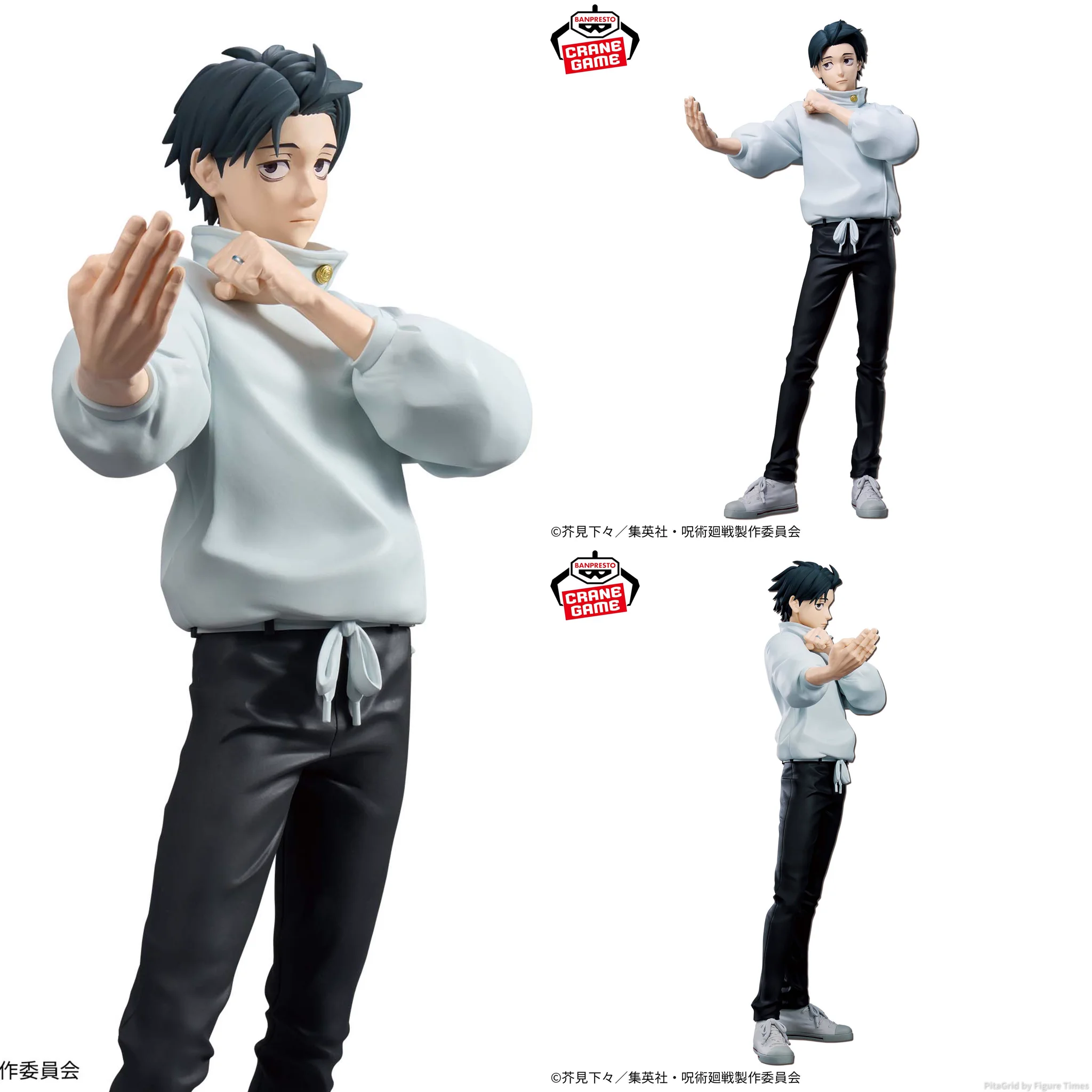 フィギュアタイムズ on X: 