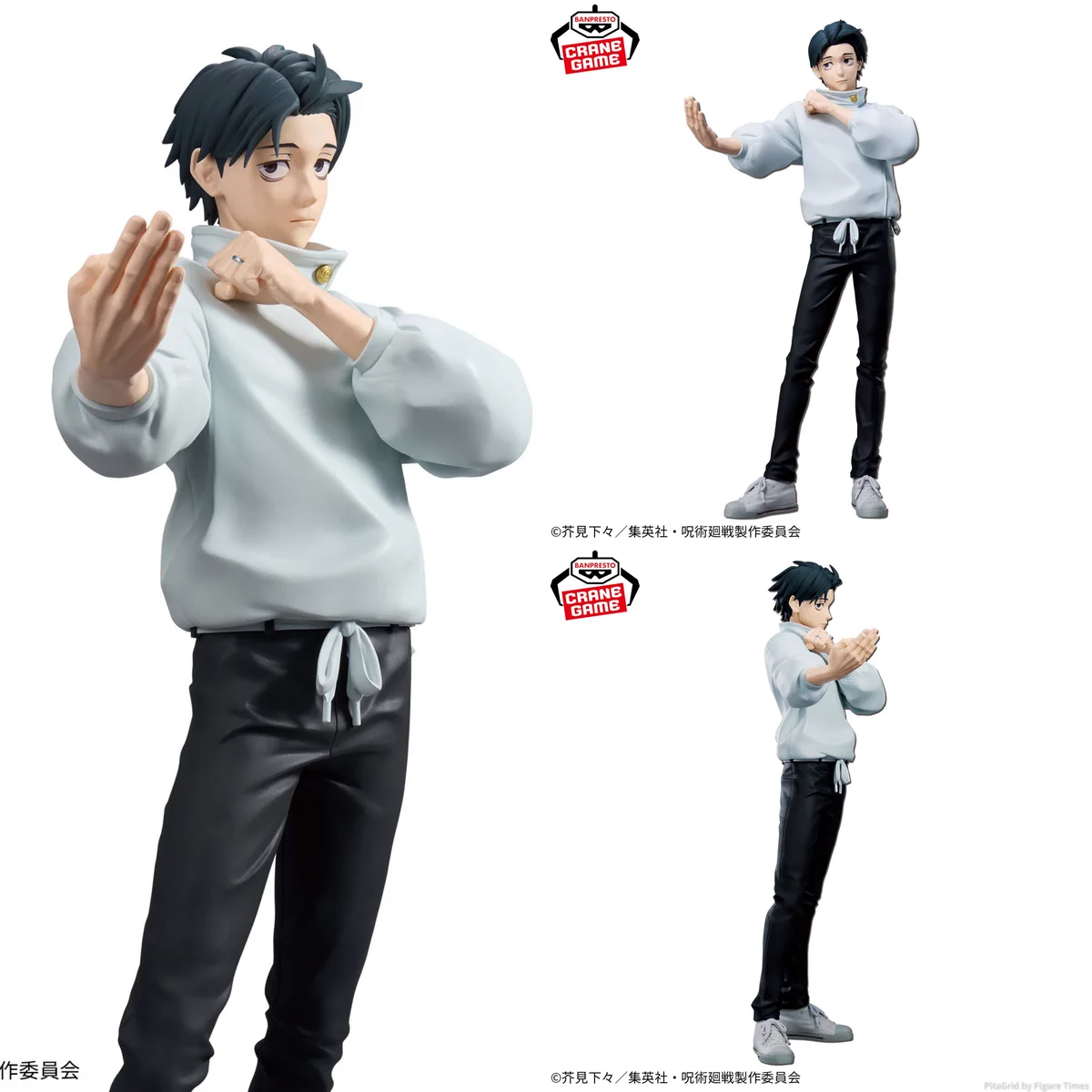フィギュアタイムズ on X: 