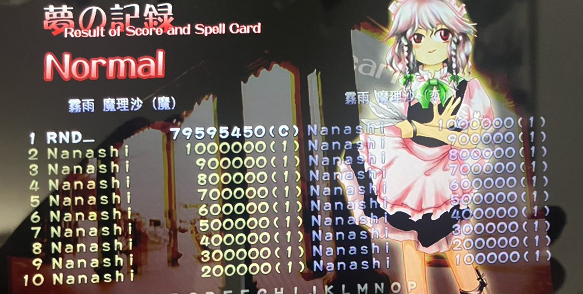 RND_MAN's tweet photo. 超久しぶりだったけどマジックミサイルでノーマル一発クリアだから
ハードくらいまでは何回かやればクリアいけそうだな🤔 https://t.co/IEP1tfyBzU