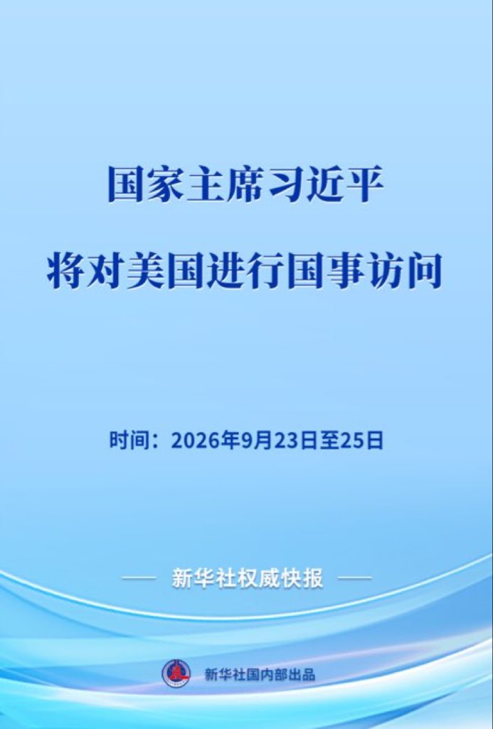 趙趕驢 的图片 1