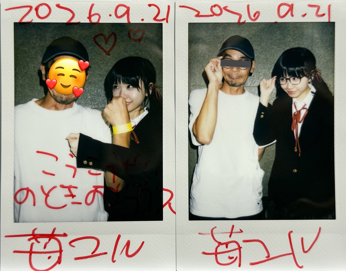 QNanchara's tweet photo. 2部ﾕﾙちゃんのツインテ×ブレザー
小生意気感出したりレアなメガネっ子だったりで楽しい文化祭が過ごせたよ
#ﾕﾙと苺一会 https://t.co/oKZFhvLwrh