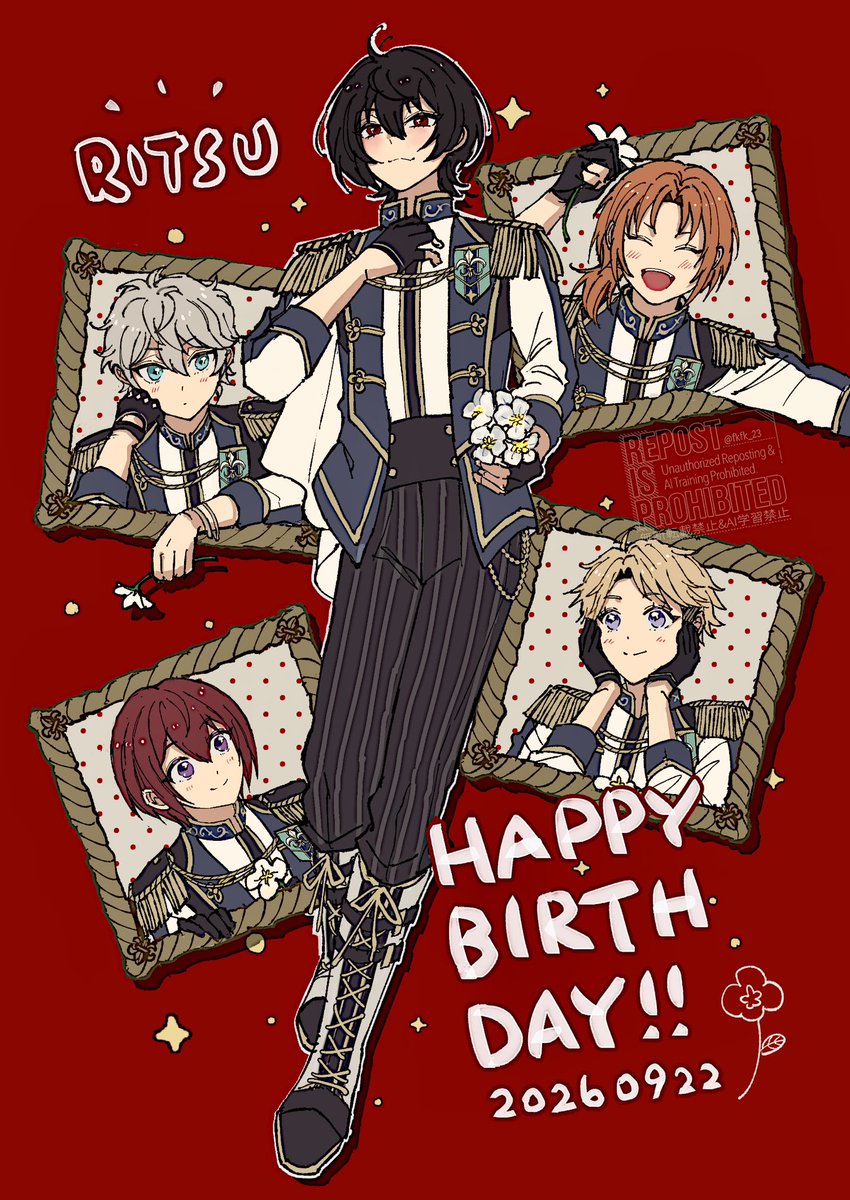 fkfk_23's tweet photo. ⒽⒶⓅⓅⓎⒷⒾⓇⓉⒽⒹⒶⓎ
りつおめ🎉

 #朔間凛月誕生祭2026 https://t.co/oCUA3293di