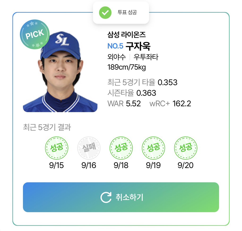 sssss5dd's tweet photo. 다치지말고 건강하게!!
오늘도 칩시당💙 https://t.co/meuOQDDwgl