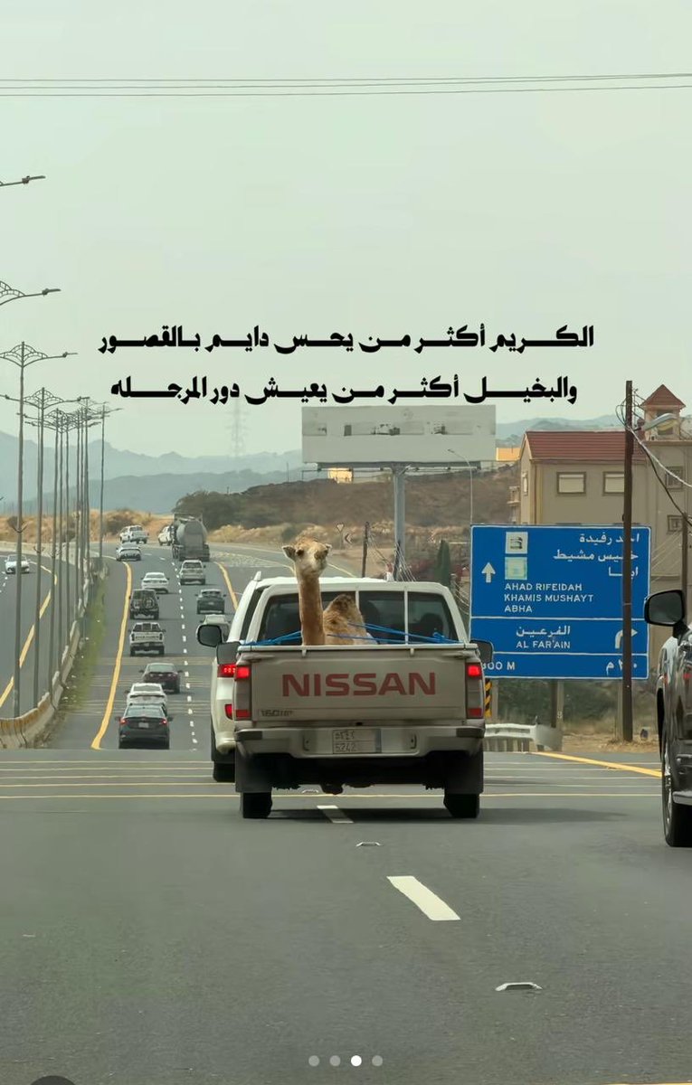 fmghatane's tweet photo. https://t.co/hhTBs9dNk5