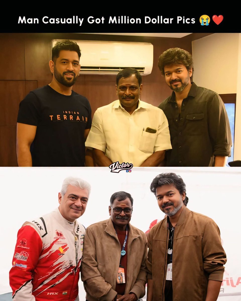 VijayismX's tweet photo. Aama yaru ivaru ? https://t.co/8IFpxw2BHW