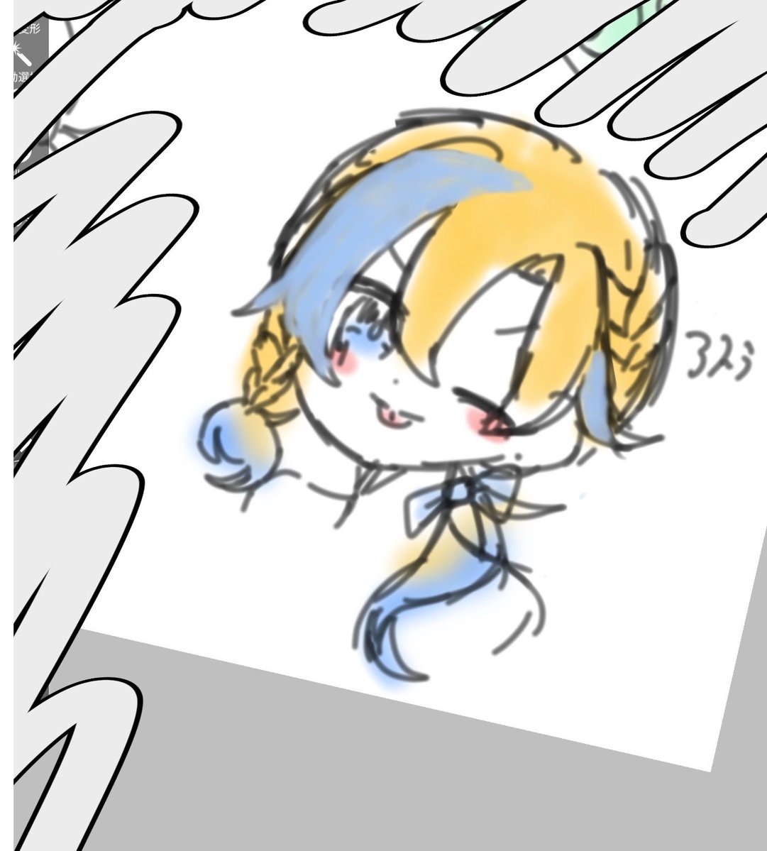 Amoamomo0518's tweet photo. アスリンの初期デザ見てにこにこするだけの人生 https://t.co/dSEOtn1Mti