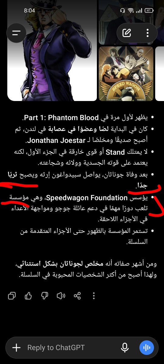 mixTBV's tweet photo. @MO_KL8 هذا قصدي https://t.co/mg5Eb4ipfe