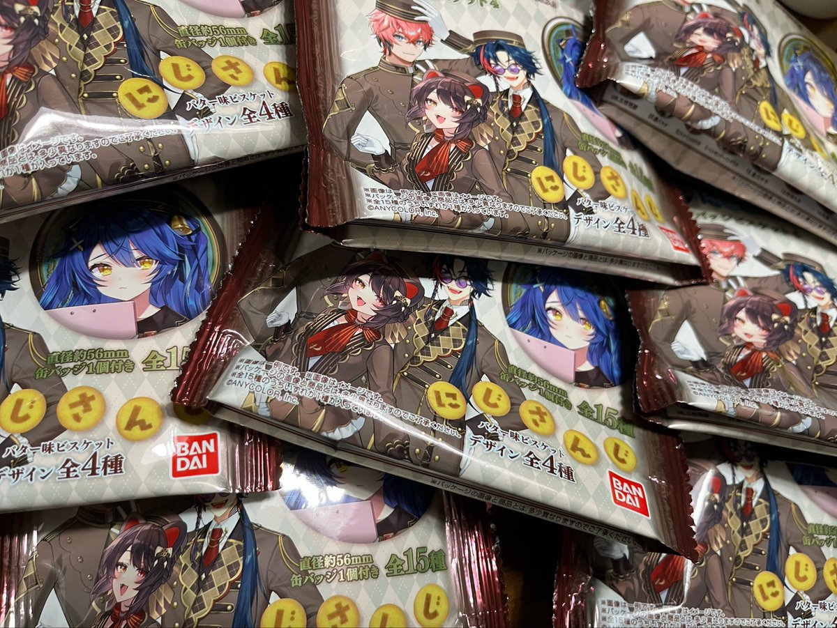 38neko_o's tweet photo. こんだけあればusamiくるでしょ https://t.co/VdMfruTrCg