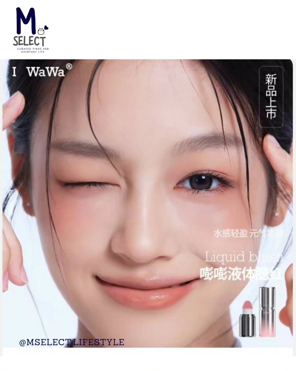 Marines2612's tweet photo. Belum sempat nonton reels kemarin? Ini liquid blush Iwawa yang lagi heboh! Kecil, praktis, mudah di-blend, anti cakey, dengan hasil dewy natural. Cukup 1-2 dot untuk seharian. Harga 245k all in
DP 125k
Shade bisa pilih

Jangan sampai ketinggalan https://t.co/LxzlKRKKH6
