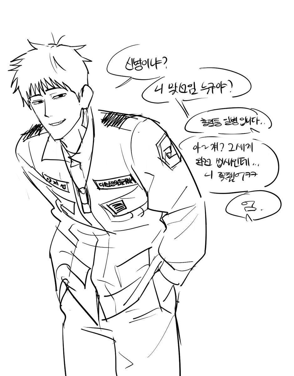 kyui0l's tweet photo. 아 땅개콤 씨~빨
(옛날 그림 퍼오는 거 ㅈㅅㅋㅋ) https://t.co/kvPsqfp1Zy