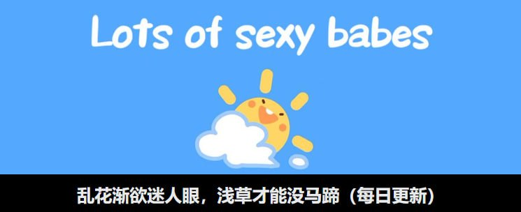 HHHHTTTEEE's tweet photo. 关注列表看不全的，去看这里面👇

👉 https://t.co/fvpqeTJxYv 👈

看完才准睡觉👆 https://t.co/FIfYe9nnNZ