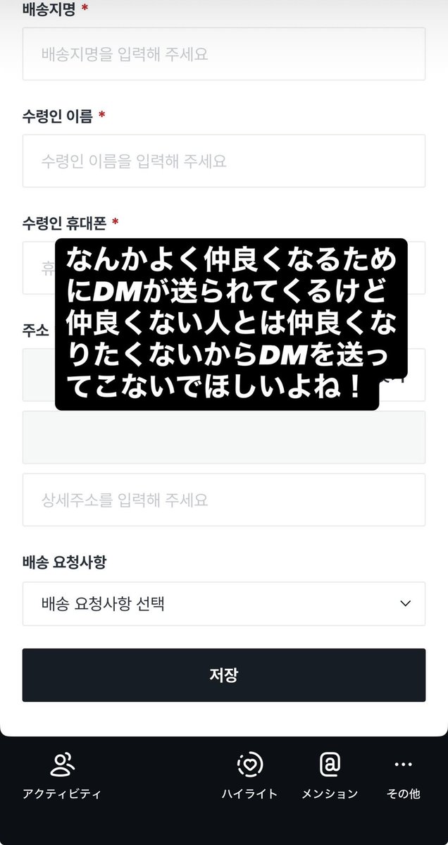 gvytecwsrj's tweet photo. 寝れなくて今これ https://t.co/T3h8ubbxTo