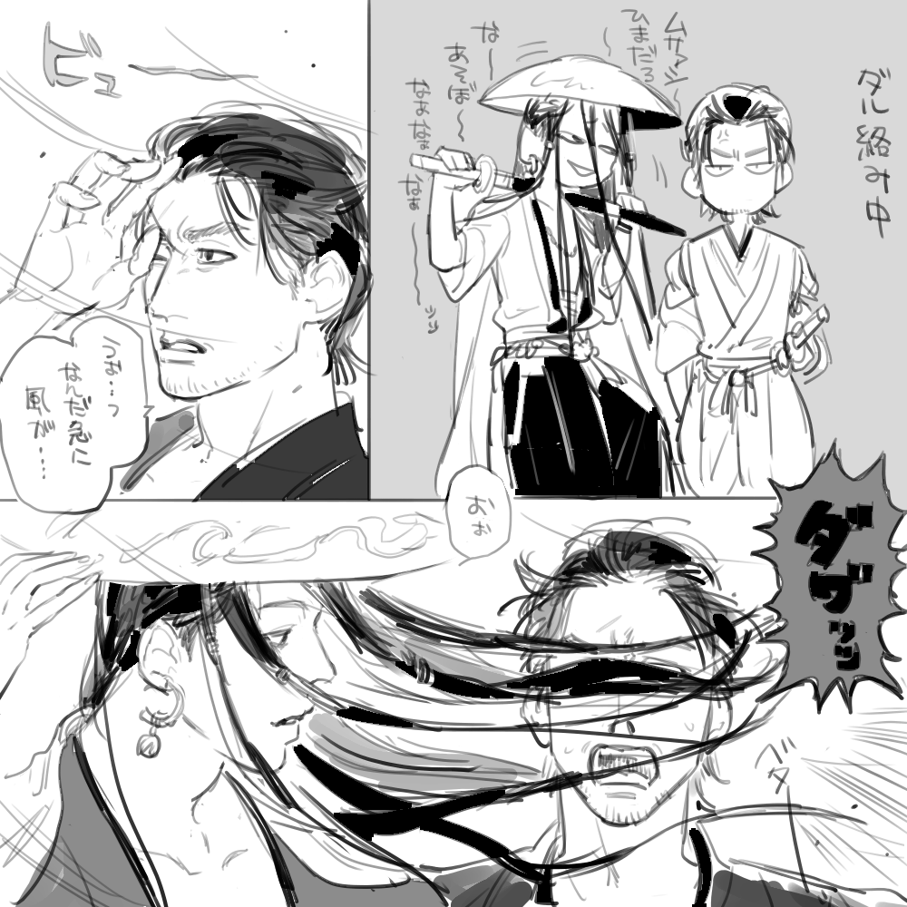 No_image_zzz's tweet photo. https://t.co/7IOgiYZMzD