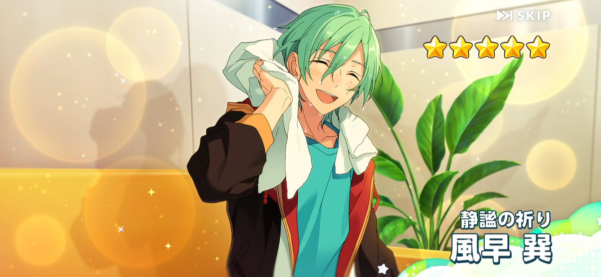 choco_565's tweet photo. タッツン先輩ありがとう〜✨️
イケメンだぁ〜！ https://t.co/LN1q8wbFZF