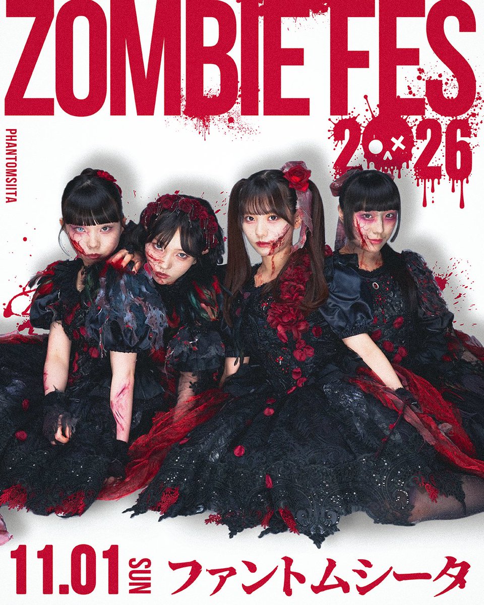 PhantomSiita's tweet photo. 「ZOMBIE FES 2026」
2026.11.01 ファントムシータ

#ファントムシータ #ZOMBIEFES2026 @ZOMBIEFES2026 https://t.co/jbRAkCNgmE
