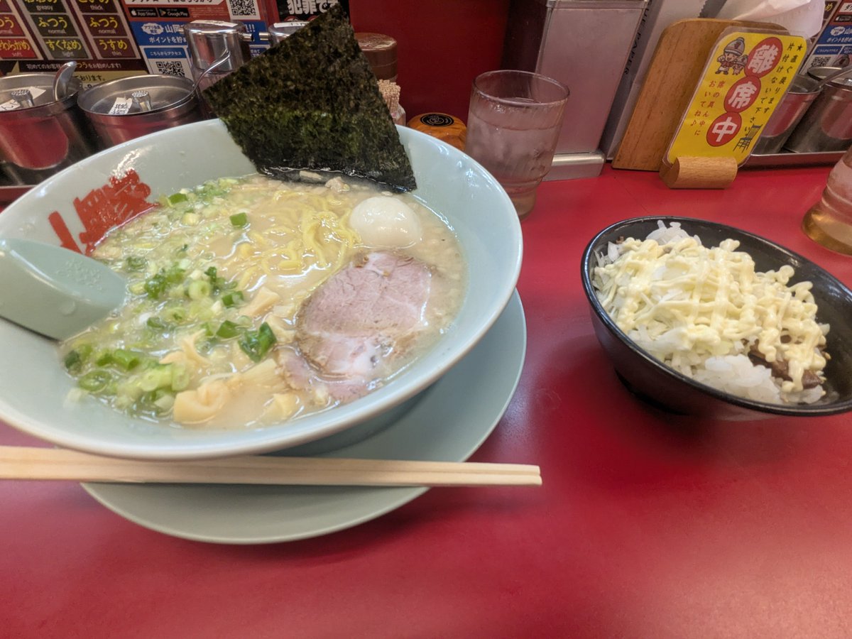 schwarz_jap's tweet photo. 夜に食べる山岡家が一番うまい https://t.co/RnPJIMEaEf