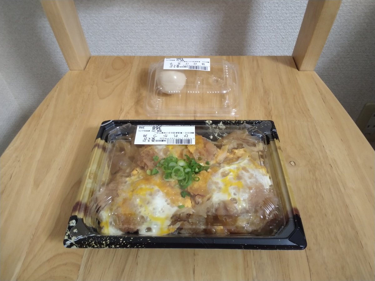 long_xing63305's tweet photo. 通常価格で買いました https://t.co/hVcbV6otr2