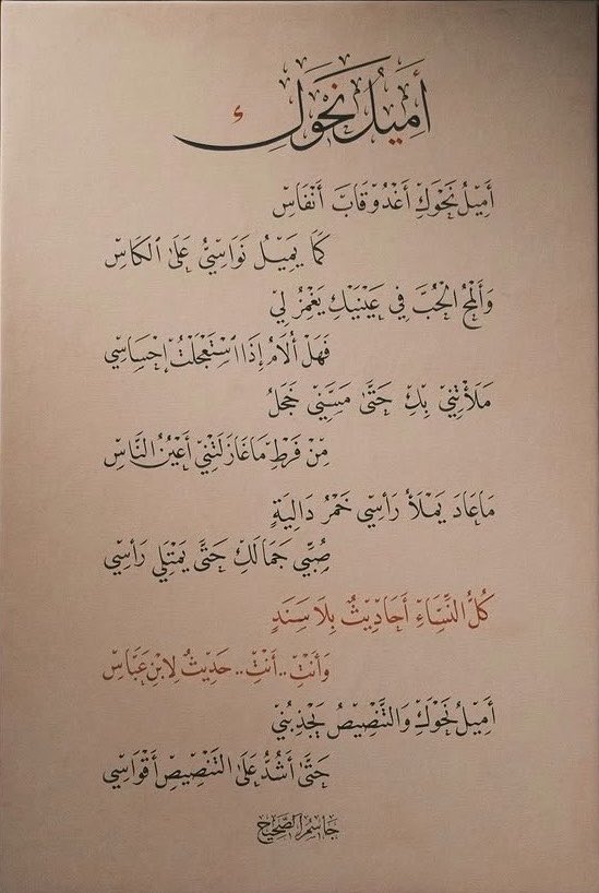 imustabida's tweet photo. https://t.co/mLQkzo9ln1