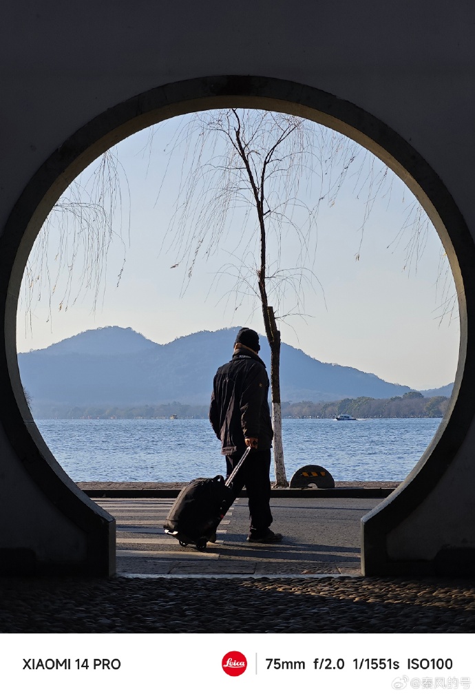 Cloudy84828951's tweet photo. Just wrapped up a quick work trip to Hangzhou – stunning West Lake views and a great tech conference made this week way better. Time to head back home! https://t.co/uJfPw6tt89