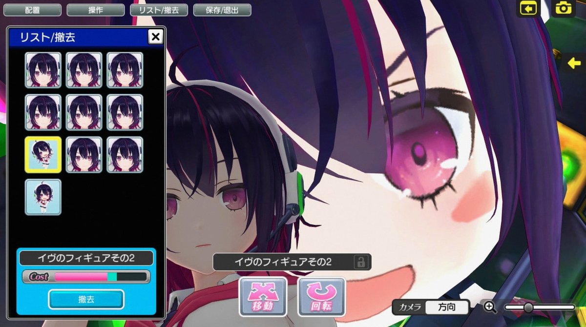 HagnerPrazeres's tweet photo. なーんかやろうとしたけど忘れたのでもう寝ます。
明日行ったら���曜日学校休みなので幸せ💞 https://t.co/8pk7xGWjKf