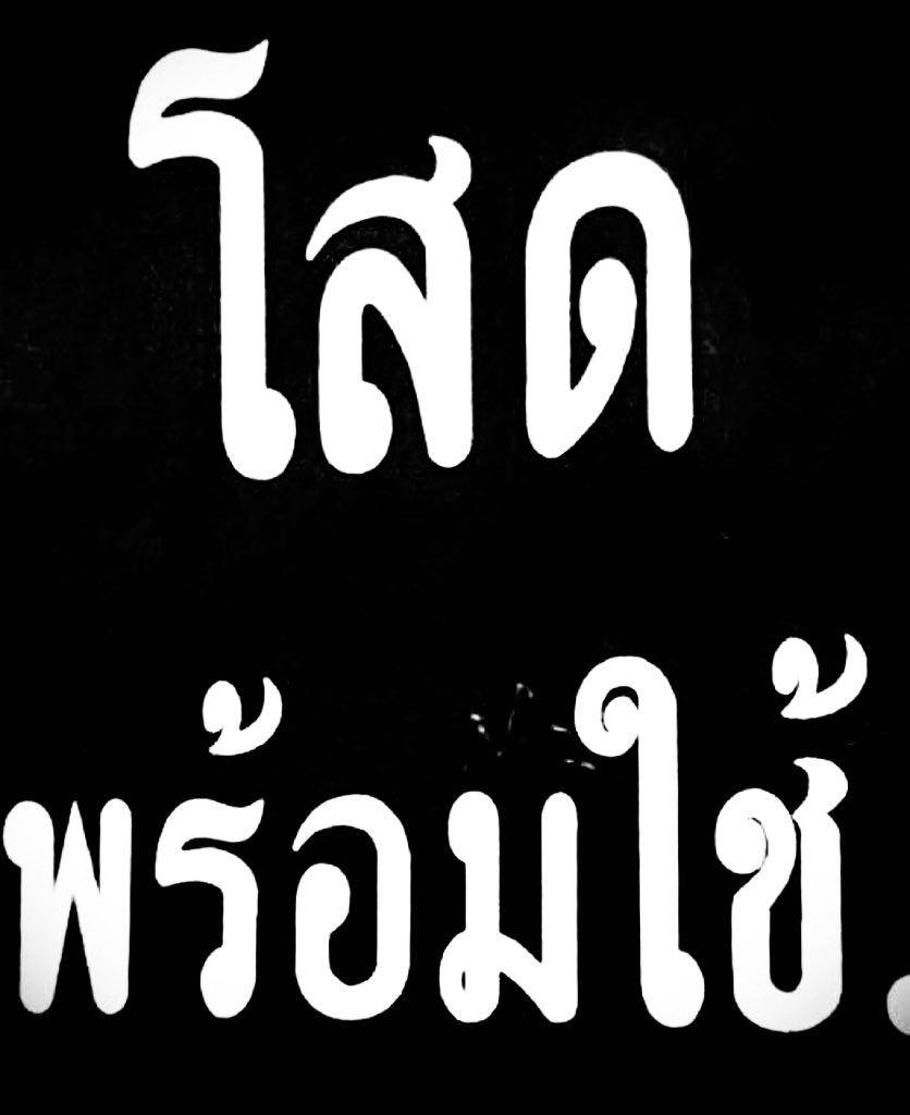 euotias's tweet photo. https://t.co/pvClOOcLYi