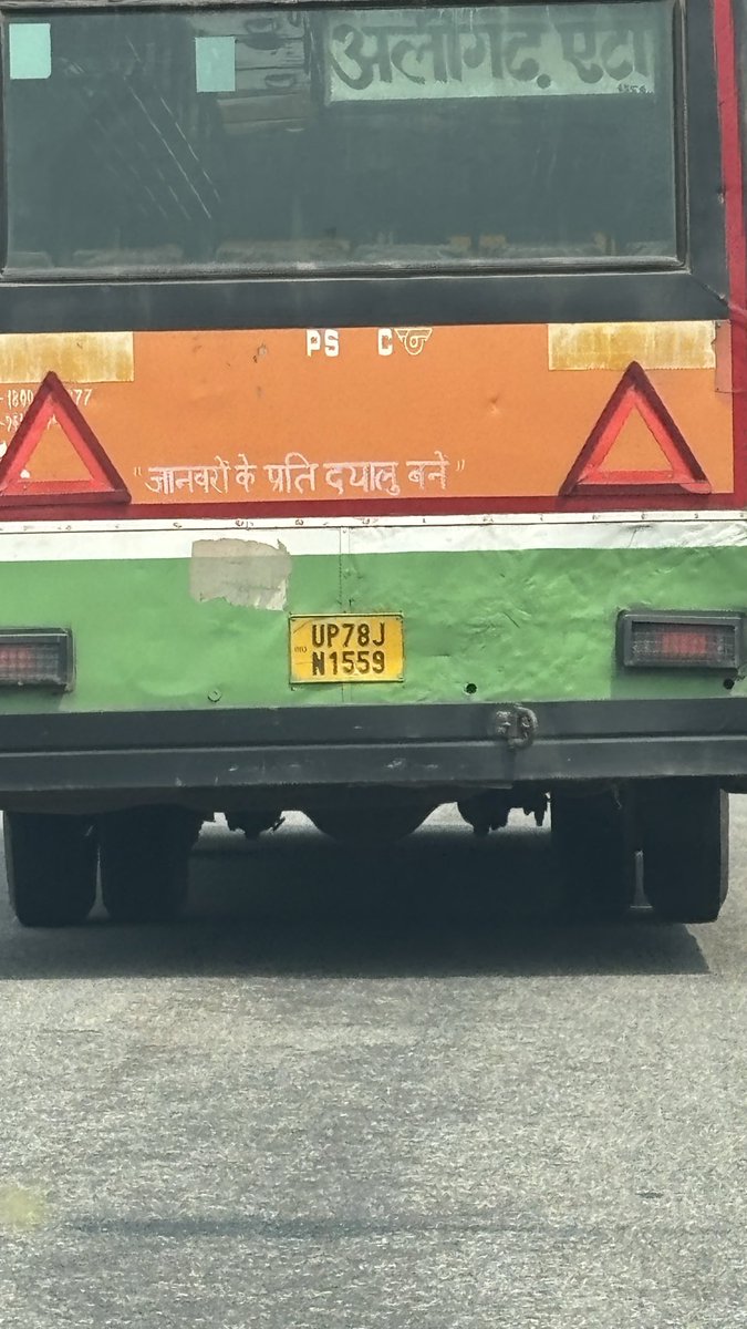 amitarorajbs's tweet photo. @dcptrafficnoida @dmgbnagar @CMOfficeUP @noidapolice extreme rash driving by this bus driver on noida -gr noida expressway,Could have killed someone. Tried to ram my car twice for side. Dangerous driving. Pls do something for sich drivers on highway https://t.co/3B4GFNKZOw