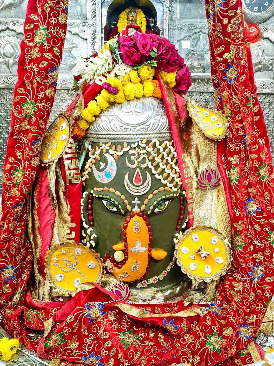 12Jyotirling's tweet photo. श्री महाकालेश्वर ��ंध्या आरती दर्शन | 21.09.2026

Shri Mahakaleshwar Sandhya Aarti Darshan | 21.09.2026 https://t.co/A2vZYAkJPl