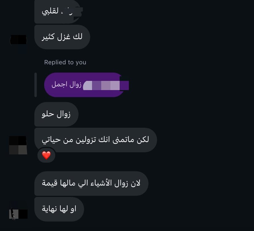 xooovvi's tweet photo. أخ🥺☹️🥺🖤 https://t.co/qeG3SEKrxs