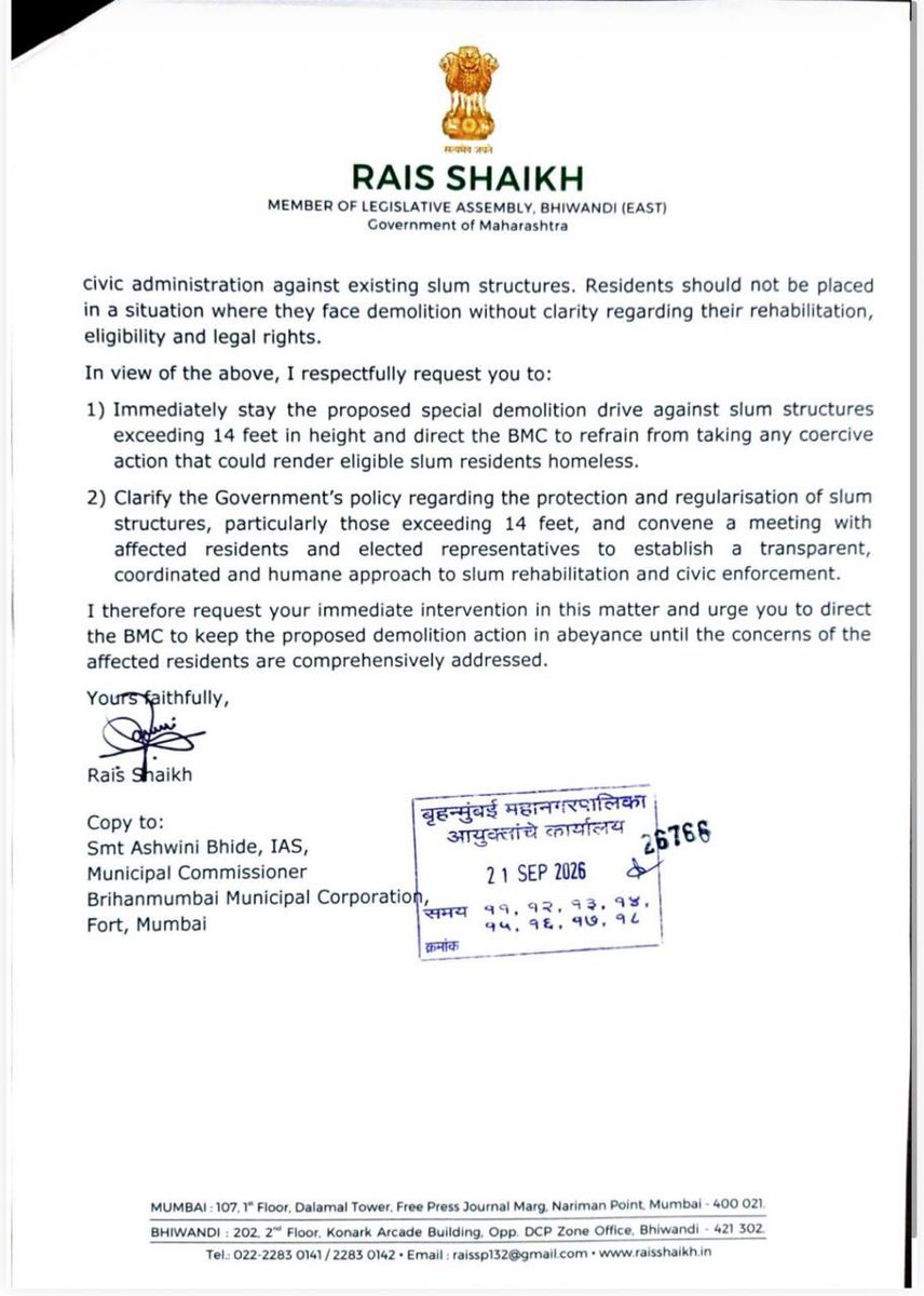 rais_shk's tweet photo. After I raised my voice against BMC’s action on slum structures above 14 feet, the BJP has been forced onto the back foot. Its own BMC House Leader is now demanding a halt to the notices. We will keep fighting until the decision is officially withdrawn. https://t.co/bWPs8ZlCr3