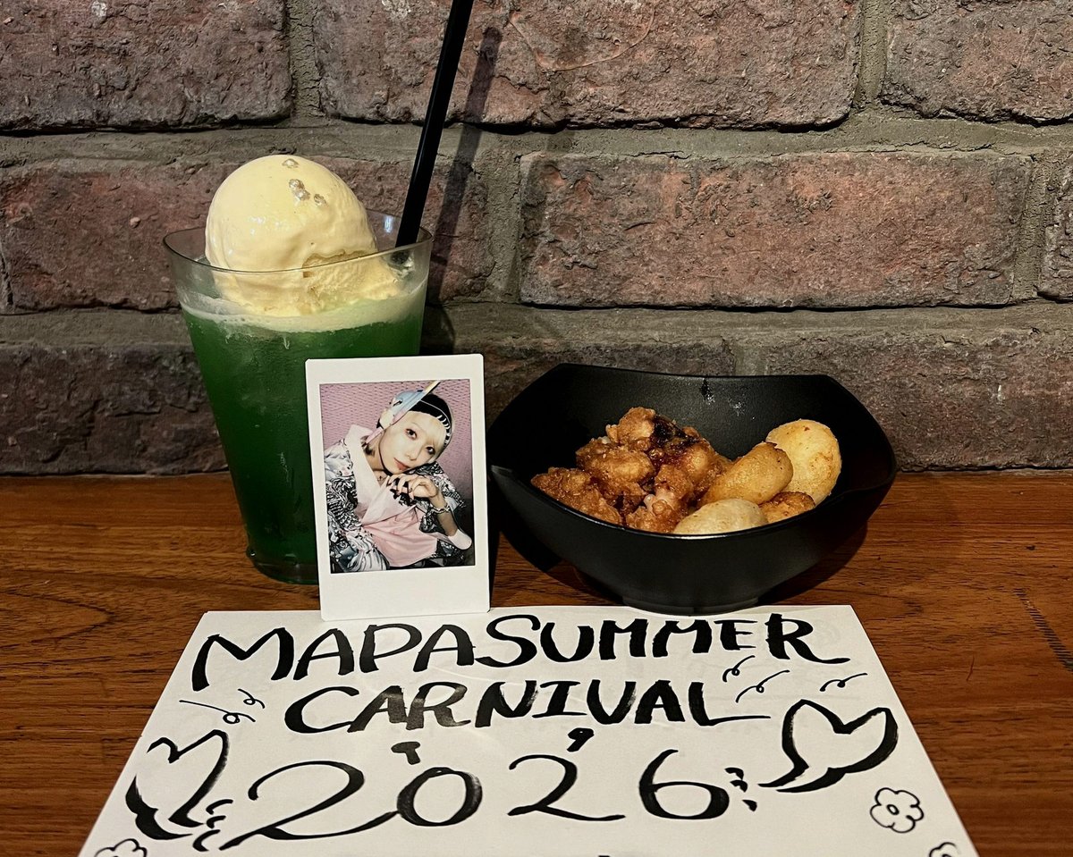 Lillyenes33's tweet photo. やはりフィニファ、グラフォ、スターバタフライで育っているためマジで最高の人生って感じだな。スタバに関してはやはり赤い月ダンスパーティー回が至高です。私の葬式ではブラッドムーンワルツを流す。 https://t.co/yRxEnEq3Ns