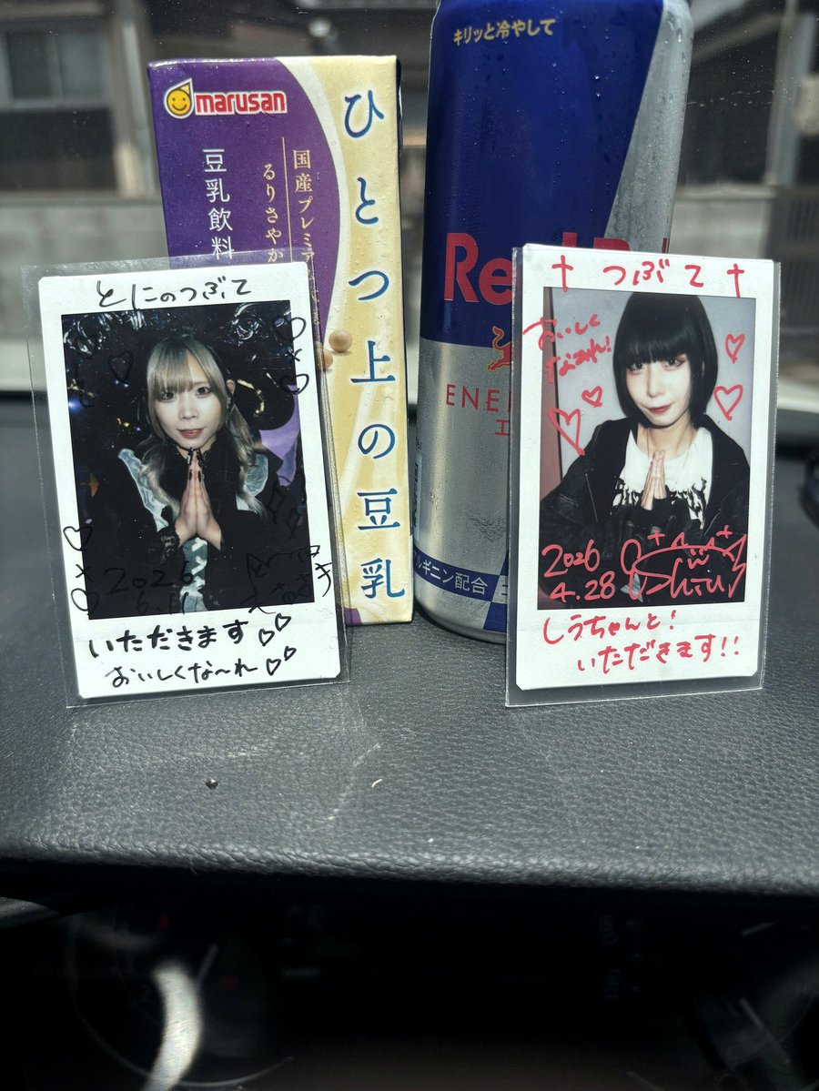 belamelobarros's tweet photo. でもマジで400万は現実的じゃなさすぎるよな〜いつかは乗りたいから妥協のSXで4年過ごすならもうちょっと安価のやつ乗って貯金しながら過ごすべきかなぁ https://t.co/3QnFgPgX7k