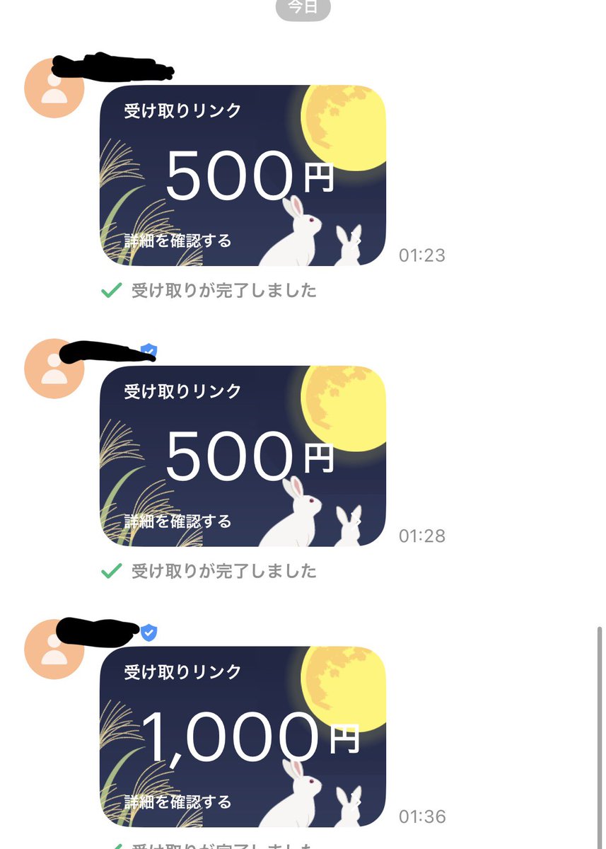 qswtlv's tweet photo. よしよし❤︎ぎゅーっ❤︎ https://t.co/VeebkgpToj