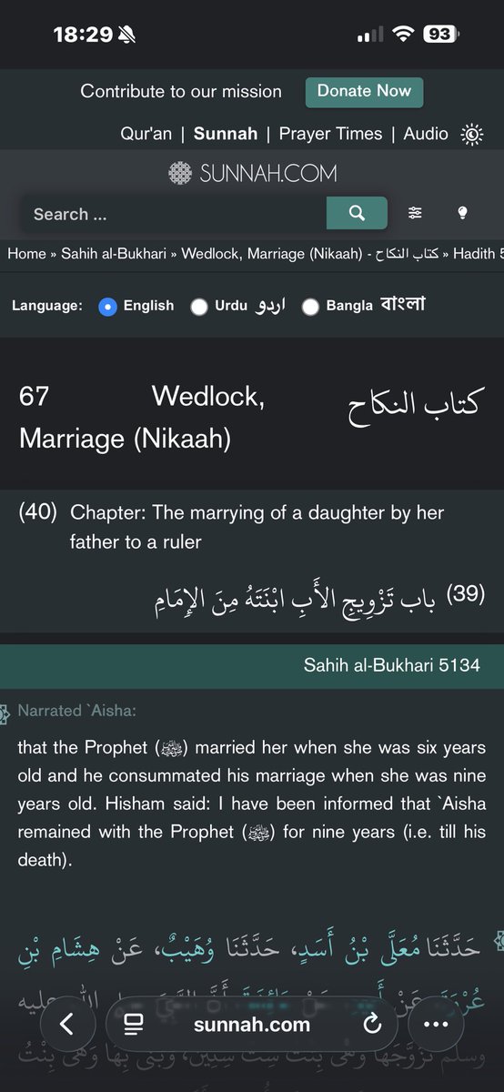WarpteLaba's tweet photo. @JDVancefan123 @TheVengence45 @BasedinTrue @TheOmniLiberal @WajahatAli You cant win with these people 

https://t.co/WvhP6u3X2V 

Sahih al-Bukhari states this

Sahih means RELIABLE source 

Every single islamic scholar EVER agress with this 

What the fuck is wrong with you retard https://t.co/0z8FDX71T8