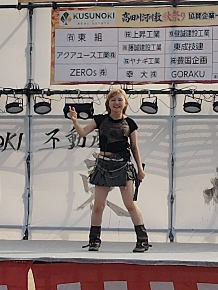nyankopuugy's tweet photo. 正直、自分にはK-POPは合わないと思っていたが踊りを見ていたら面白く感じて来た🤭普通のダンスとの違いとかは分からんけどとにかくメンバーみんなのダンスが凄い🥰
#MiUSE
#Miyuu
#miduki
#ReN https://t.co/PxxhkJrWk4