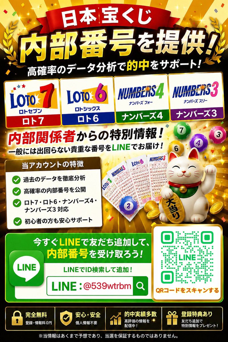 Leben46_'s tweet photo. https://t.co/ai7XWpiBk2