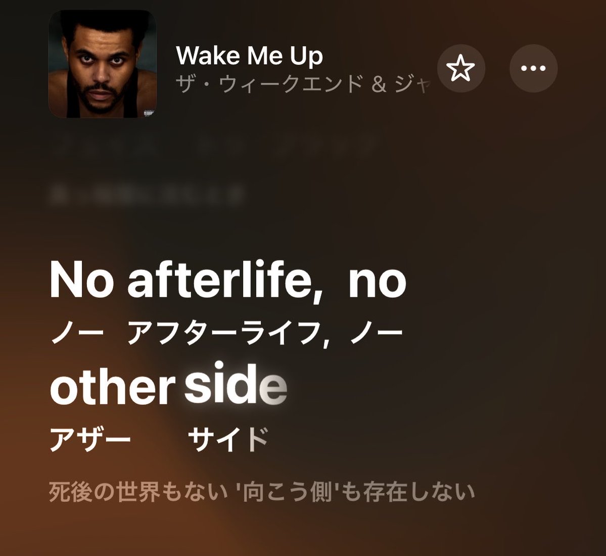 __lly7's tweet photo. Wake Me Upは煉獄を彷徨ってるメタファー的な表現だと思った🔥
煉獄:カトリック教義の天国にも地獄にも行けなかった人が行く中間的なところ。罪を清めるために苦難を受け、魂を清めた先に救いがあり天国へ行けるとされているところ https://t.co/vOzZJhh2rs