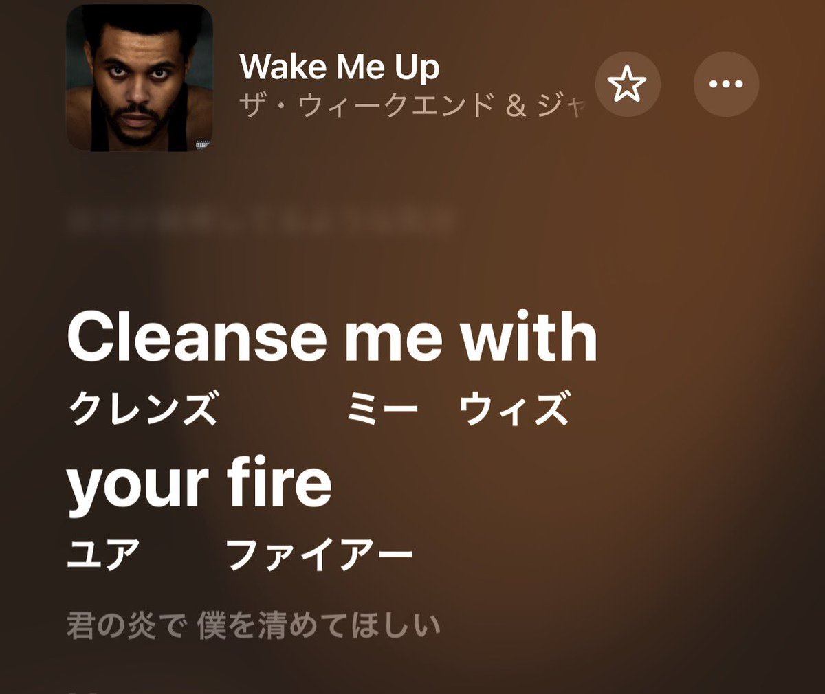 __lly7's tweet photo. Wake Me Upは煉獄を彷徨ってるメタファー的な表現だと思った🔥
煉獄:カトリック教義の天国にも地獄にも行けなかった人が行く中間的なところ。罪を清めるために苦難を受け、魂を清めた先に救いがあり天国へ行けるとされているところ https://t.co/vOzZJhh2rs