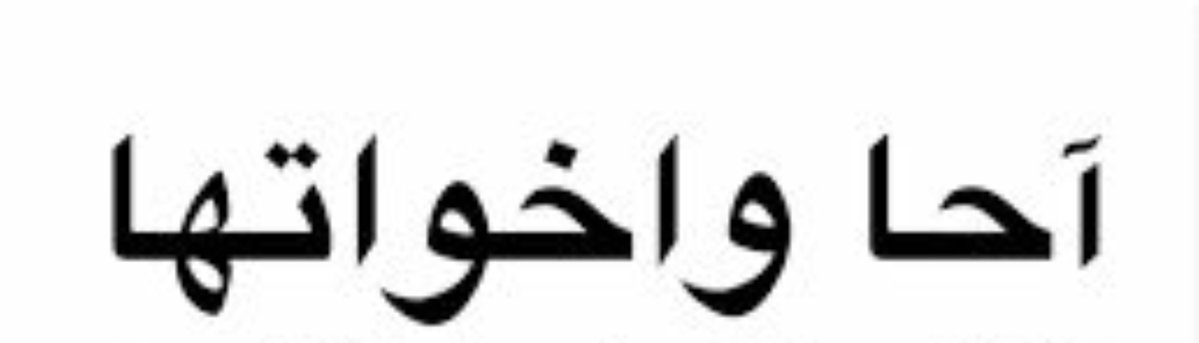 mutemymindx's tweet photo. ردّة فعلي الوحيده على أحداث حياتي https://t.co/BckwltxQQ3