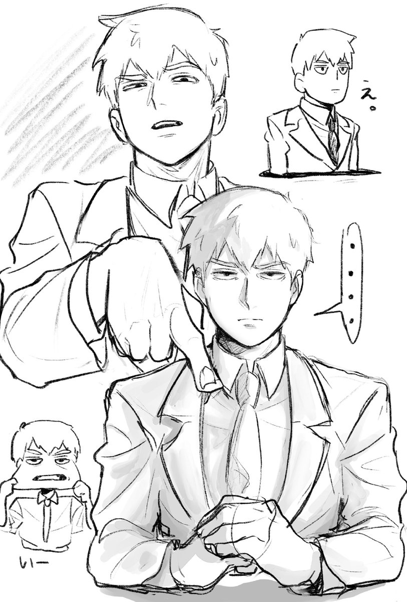kam_noko's tweet photo. 久しぶりのお絵描き
#霊幻
#モブサイコ100 https://t.co/gaQ9k3sfNG
