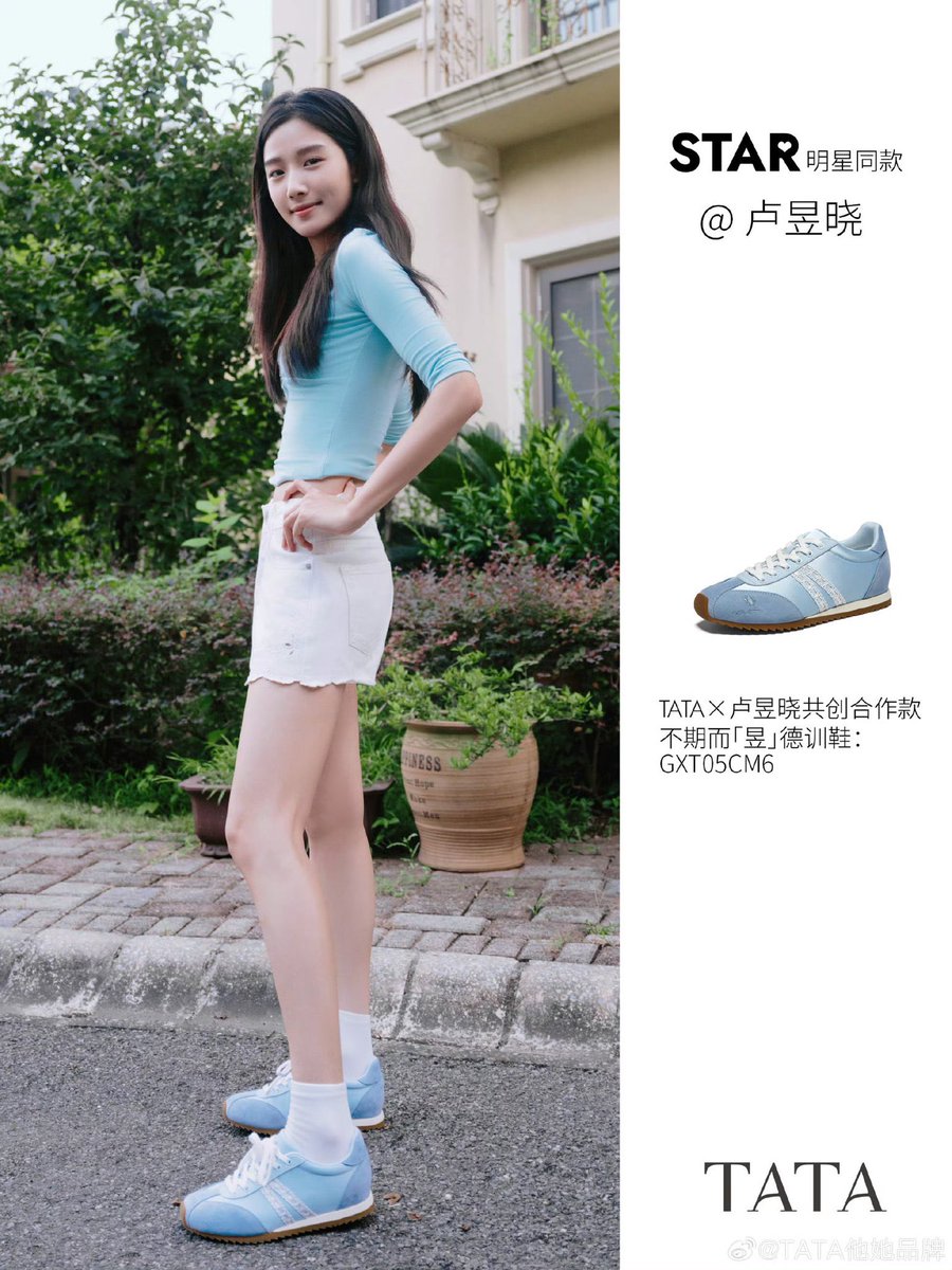 yuxilao's tweet photo. 🛝 Xiaoxiao’s unofficial uniform this afternoon: sky top, cloud shorts, playground shoes. I will not be taking questions about how old is too old for a slide. The answer is on my face. 💭 https://t.co/C9Lvr2D9CQ