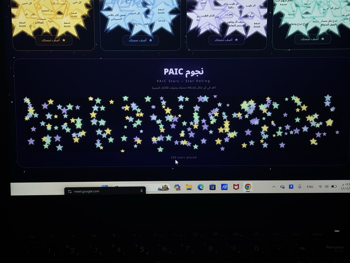 S066vg's tweet photo. اول لقاء مع النادي 
الافضل بلا شك 💖🌟🌟
#BuildWithPAIC https://t.co/G8C7XnDmnX
