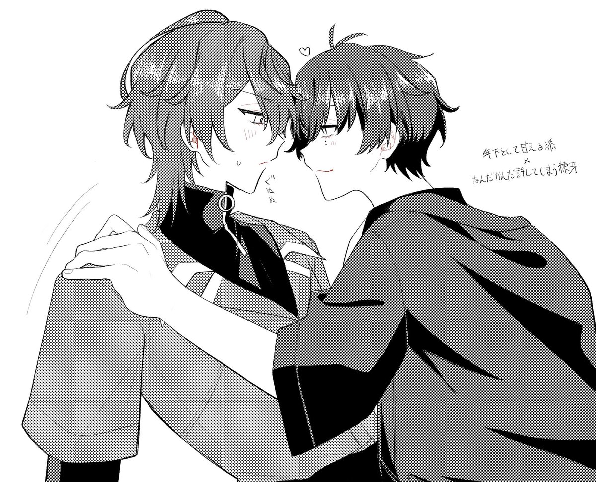 ochaya_cha's tweet photo. 添練 https://t.co/a8f7WqnVRS
