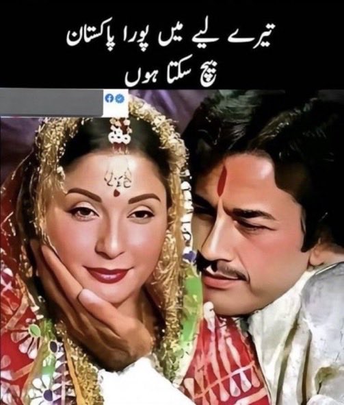 RodiumInsights's tweet photo. پنجاب کی ’’کتی ماں‘‘ تحریک انصاف کا لانگ مارچ روکنے کے لیے خود میدان میں اتر کر جانفشانی سے سرگرم ہے۔ سنا ہے آج کل ڈیرے بھی پنڈی میں ڈال رکھے ہیں۔ 😝 https://t.co/fAGF9zRsHM
