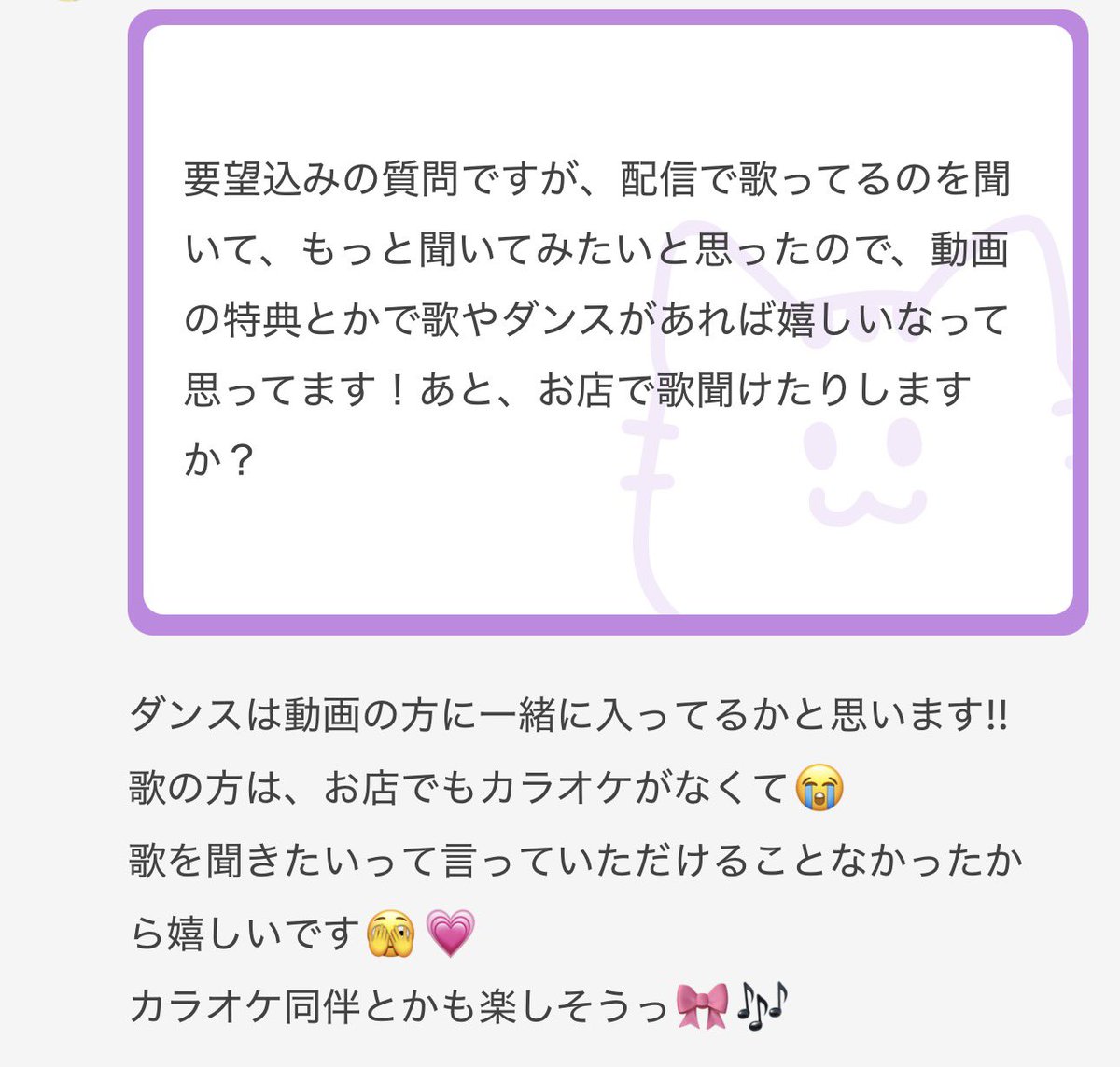 Rin_Icup's tweet photo. https://t.co/JDZrenRH1d https://t.co/5S6EyAfoh4