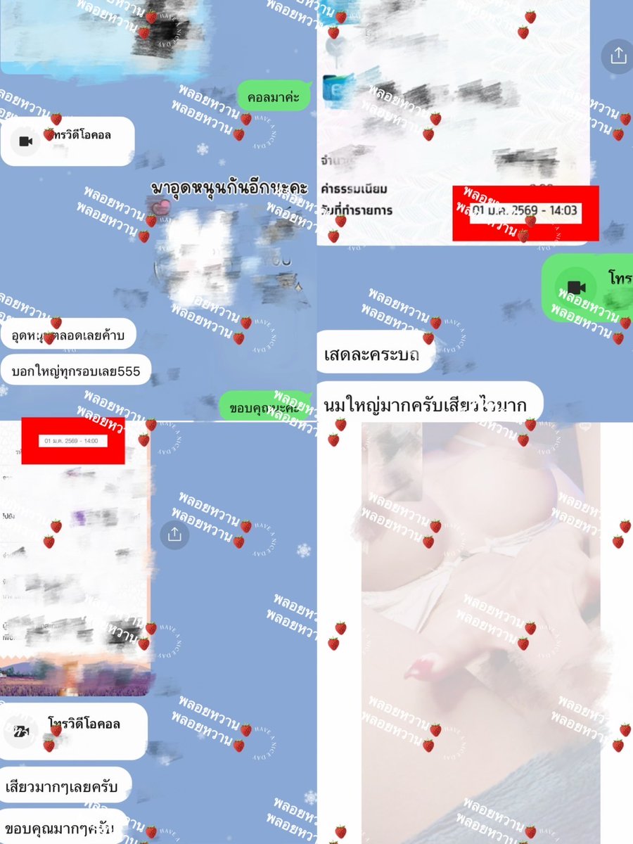 arisafn's tweet photo. ดูคลิปรูปตัวอย่าง @Polyza01012543

🆔  ploywan36

•เทสก่อนโอน ตัวเล็ก นมใหญ่ ขาว ขี้อ้อน คุยเก่ง 
•ถอดหมด ตรงปกนมใหญ่ ไม่มีเก็บค่าประกันเพิ่ม
•รับทุกเรทราคา รูป+คลิป มีขาย เสร็จแตกพร้อมกันได้

คอลเสียว รับ คุยเสียว เงี่ ยนแฉะ #คอลเสียว รับคอลเสียว คลอเสียว https://t.co/lDPjPl0PzH